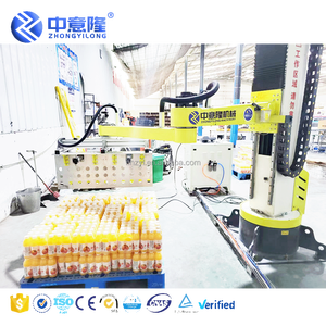 産業用シングルコラムロボットスタッカーPalletizerスタッキングマシンPALLETIZING ROBOTキャンドルアーム付きカートン/ケース/ボックス/バッグ用 - Product Image 4