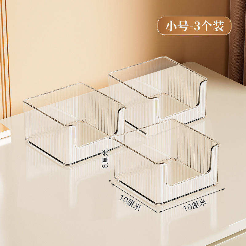 H-80165 Petite boîte de rangement (paquet de 3)