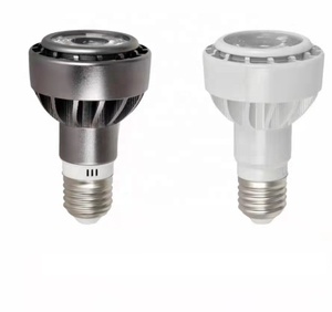 Ce rohs 70w g12メタルハライドLED交換用par20 LED - Product Image 1