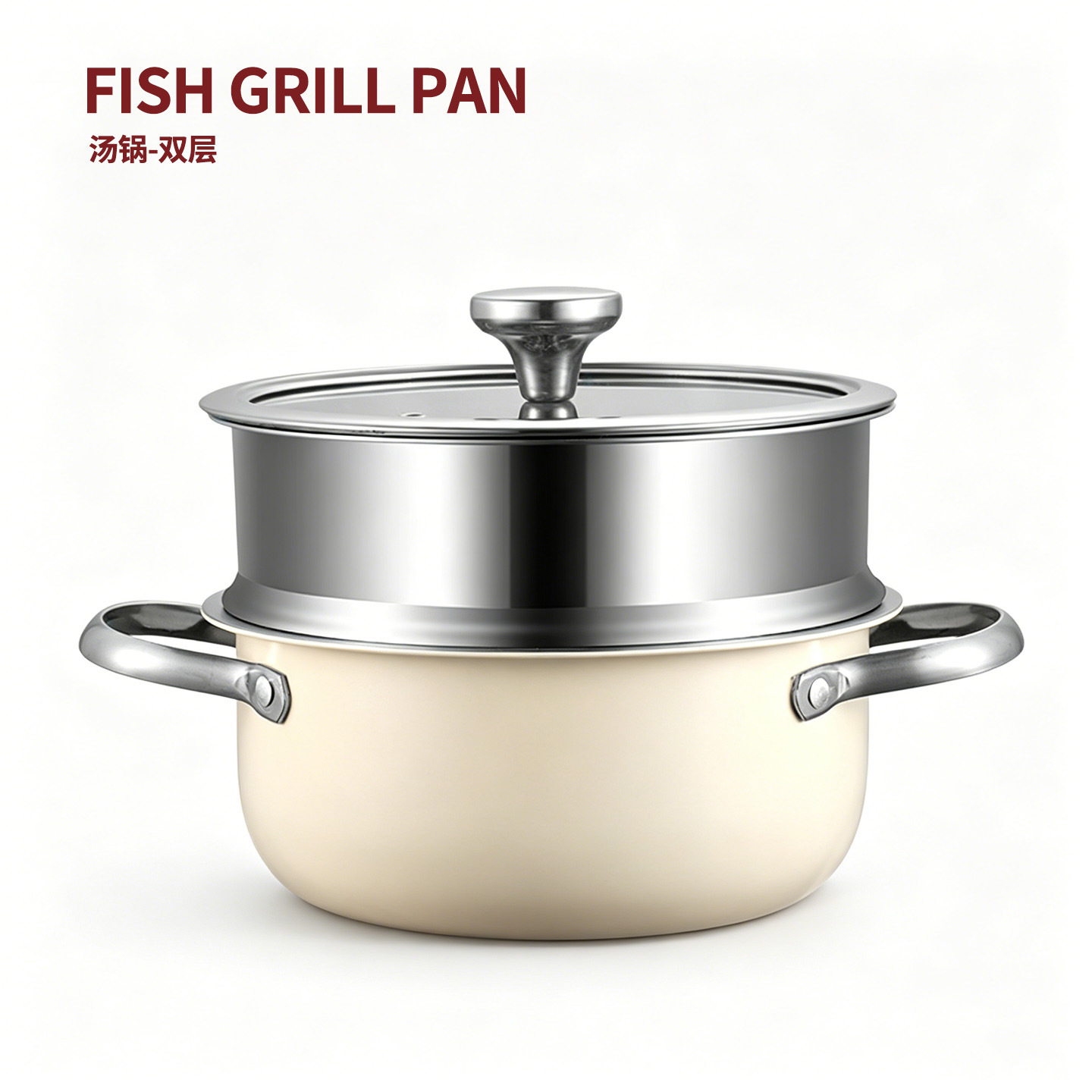 20cm soup pot steamer