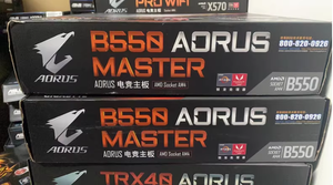 GIGABYTE B550 AORUS MASTER Desktop-Motherboard mit gebrauchtem und überholtem SATA-Sockel AM4 und DDR4-Speichertyp - Product Image 6
