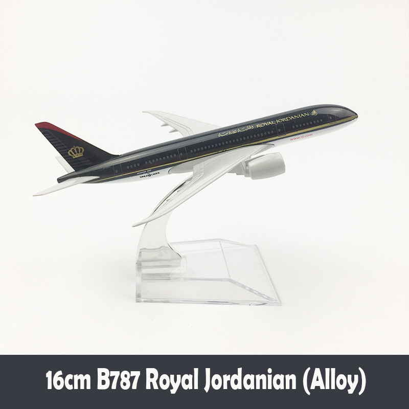 B787จอร์แดน