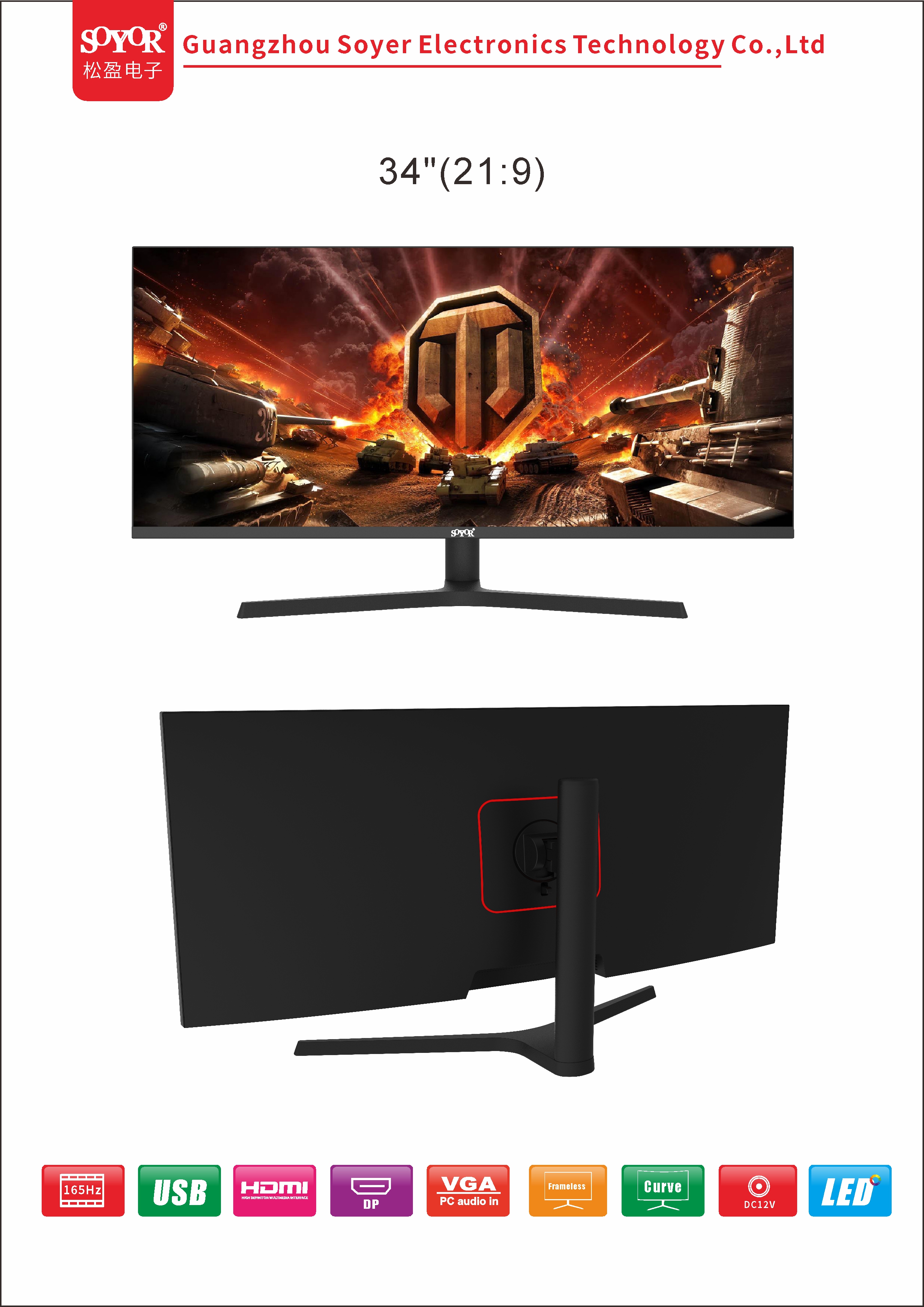 34''