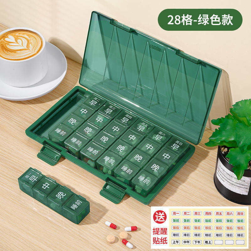 8321 édition verte à grands caractères à 28 grilles