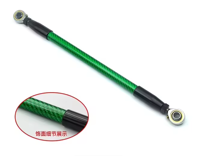 Fibre de carbone verte - extrémités noires