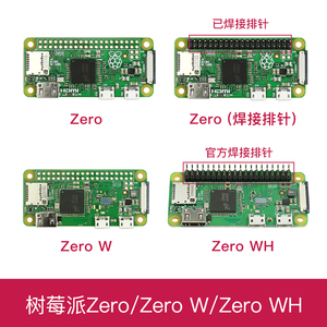 Aismartlink Raspberry Pi Zero scheda di sviluppo 2w Raspberry Pi Zero H Zero W Kit Wh