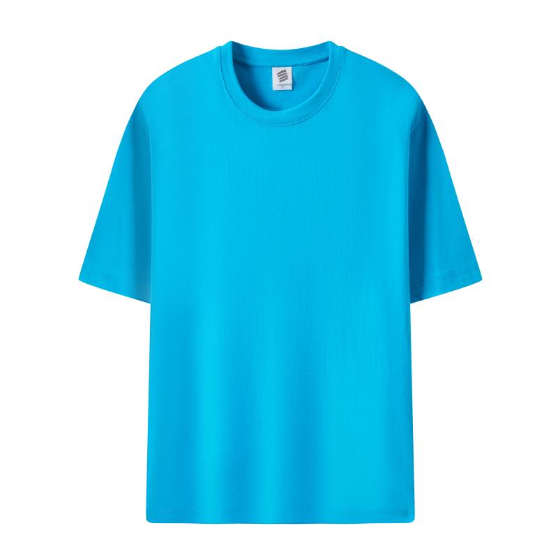 Kong blue