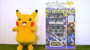 Tùy chỉnh màn hình LED tự dịch vụ thông minh Thẻ giao dịch Máy bán hàng tự động thẻ thể thao máy bán hàng tự động với thang máy trên doanh số bán hàng - Product Image 6