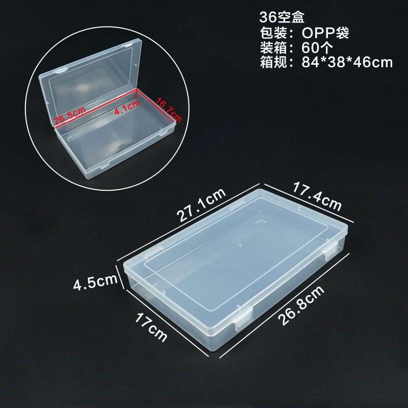 36 empty boxes, 27.1*17.4*4.5CM