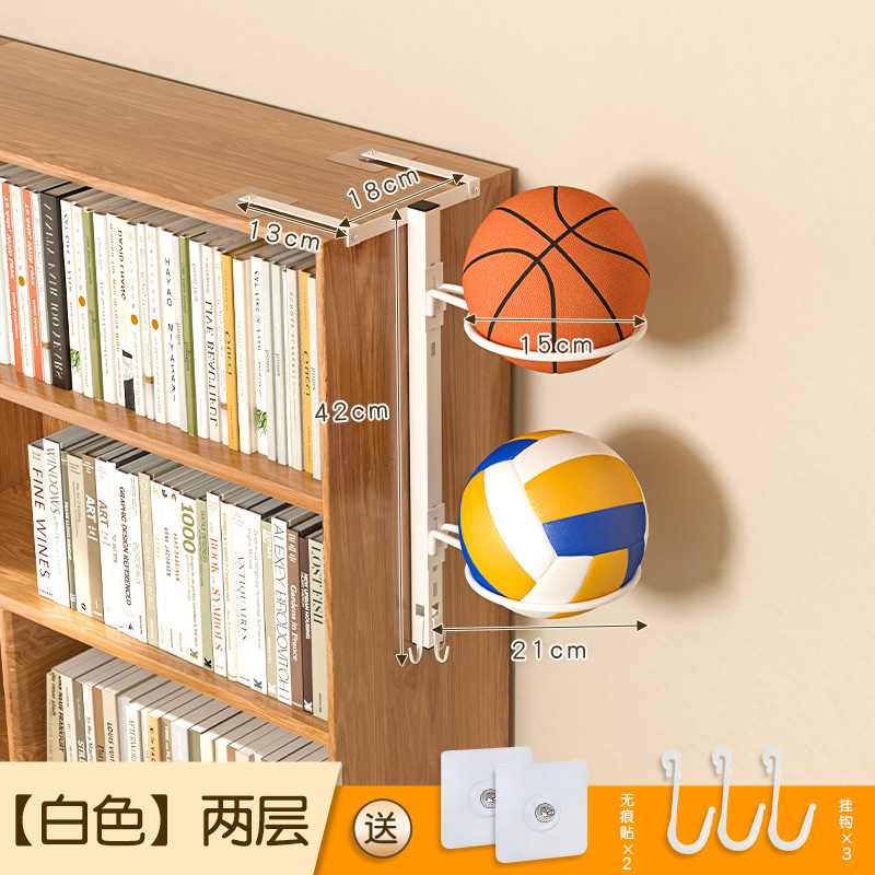 White two-tiered cabinet with hooks.