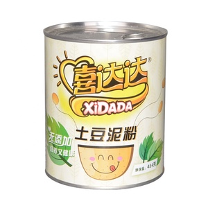 Lata de Metal vacía redonda ecológica, lata de lata Pop Top con etiquetado personalizado para nueces y granos/frijoles/cacahuetes y envasado de alimentos - Product Image 3