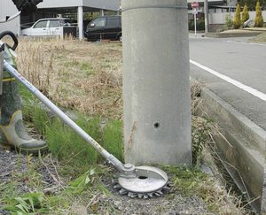 Bán Buôn Độ Chính Xác Cao Cutter Bàn Chải Cỏ Cạnh Tông Đơ Từ Nhật Bản - Product Image 6