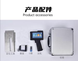 Data di scadenza portatile di alta qualità codificatore numero di lotto Mini stampante a getto d'inchiostro portatile macchina da stampa a getto d'inchiostro per la vendita - Product Image 5