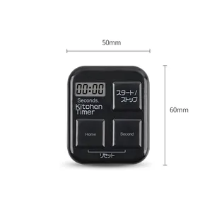 Многофункциональный цифровой кухонный таймер - Product Image 3