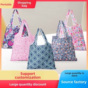 Ready-Made New Large-Capacity Foldable Shopping <strong>Bag</strong> Creative Portable Printed Satchel Storage Environmentally Friendly
