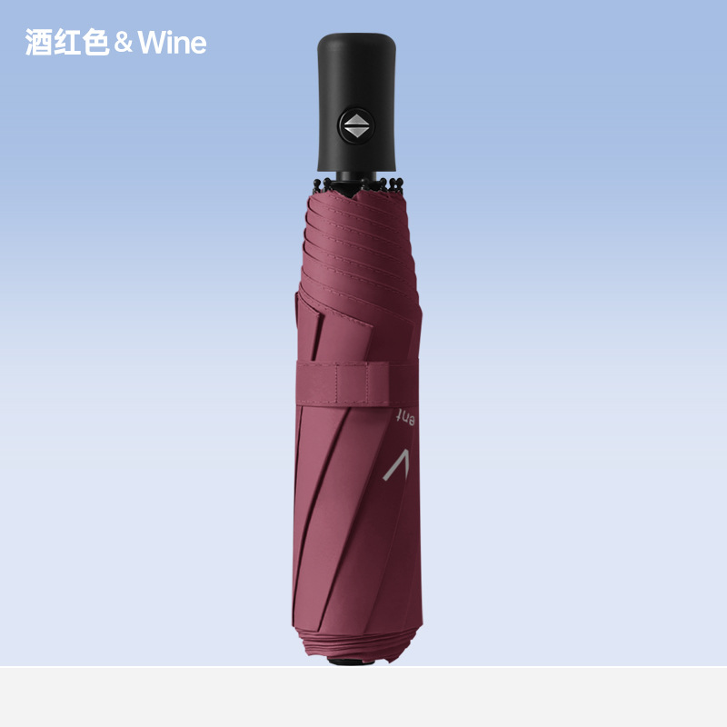 Three-fold 8-bone automatic wine red