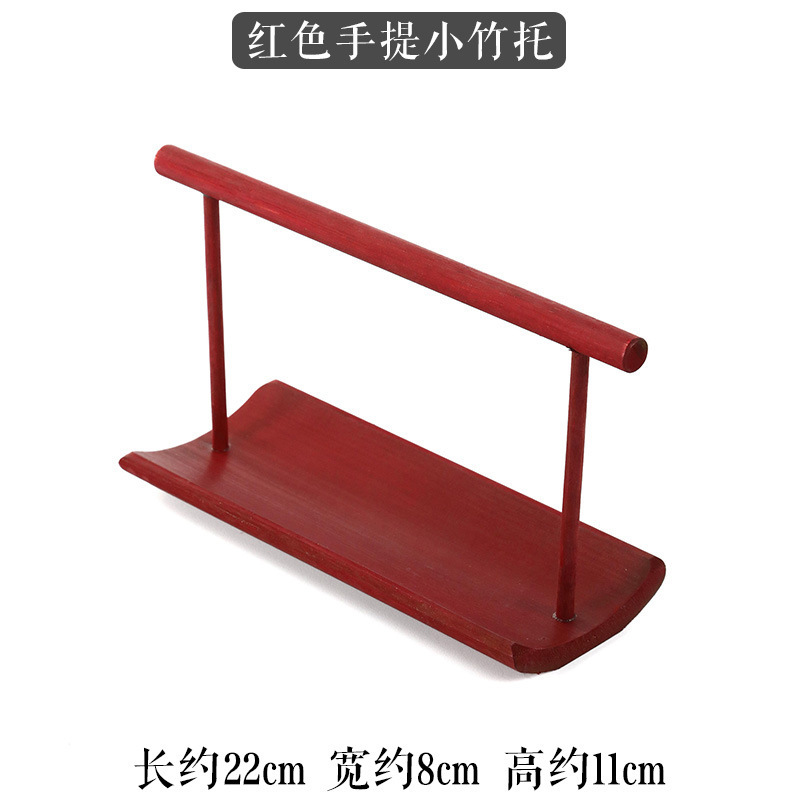 Red Hand-held Bamboo Carry