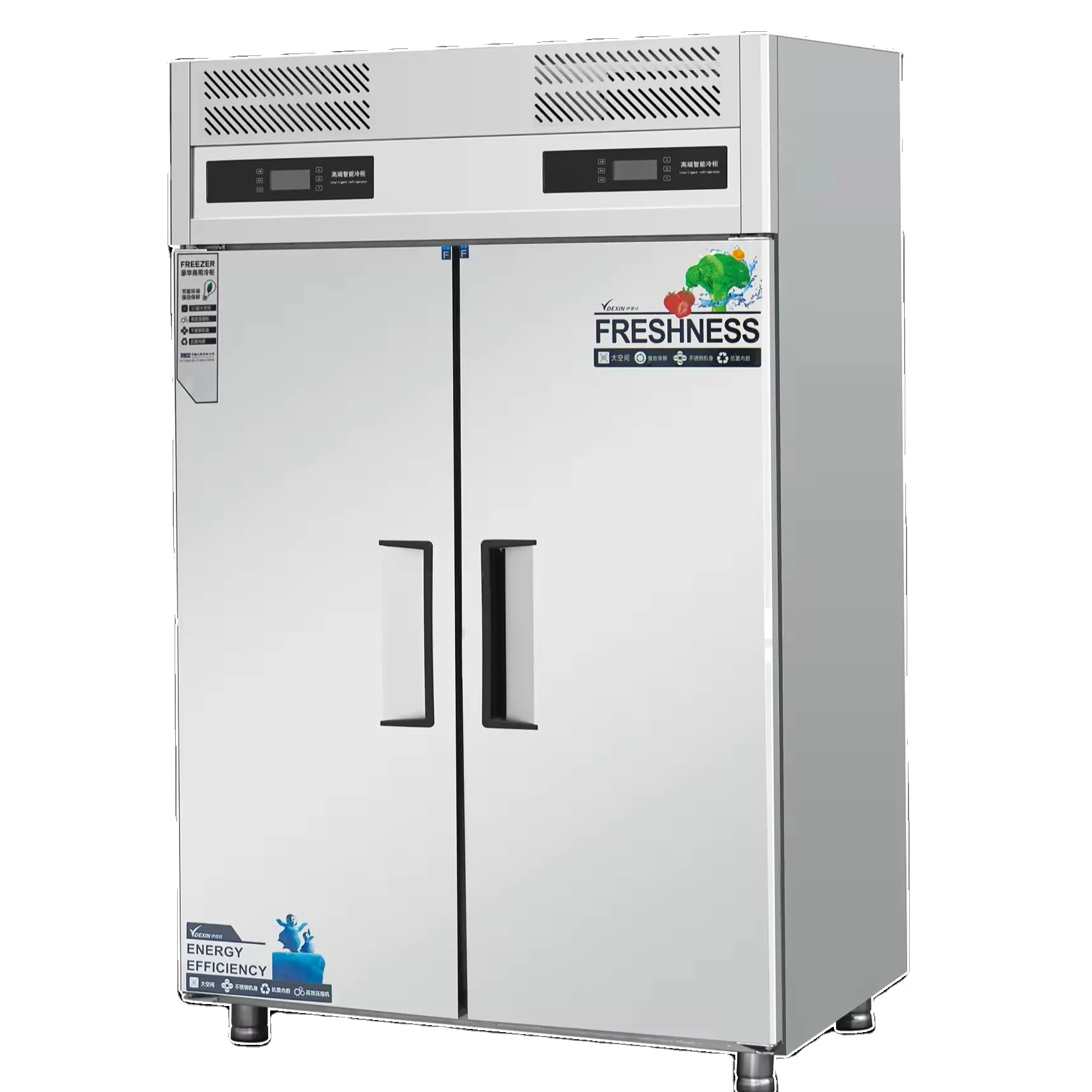 E Serie thương mại Tủ lạnh 2 cửa trái & phải thép không gỉ làm mát không khí Ice Cream tủ đông