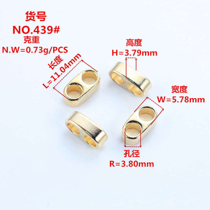Adjustable Drawstring Cord Lock Zinc Alloy Metal <strong>String</strong> Stopper Toggle Stopper <strong>Elastic</strong> Toggle Clothes Buckle End Cord Plated - Product Image 1