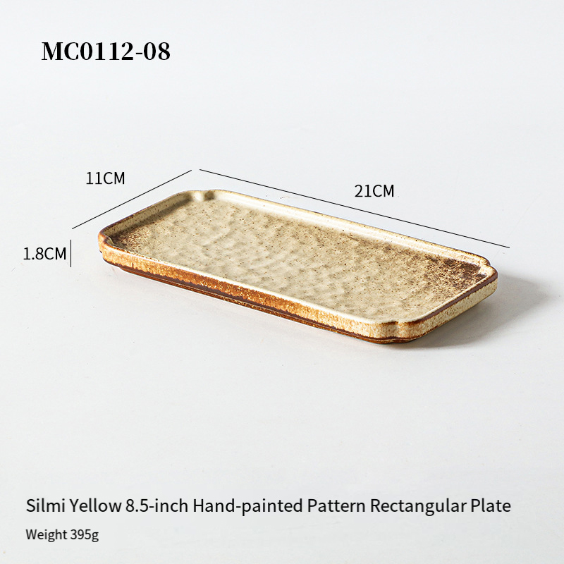 Assiette rectangulaire beige