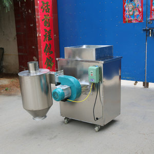 Sheller Shelling <strong>Cacao</strong> <strong>Cocoa</strong> Bean Skin Removing Peeling Peeler Machine - Product Image 4
