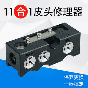 Snooker & bilardo masa aksesuar bilardo isteka çok fonksiyonlu İpucu 11 in 1 aracı sopa rRepair havuz Cue İpucu şekillendirici aracı - Product Image 5