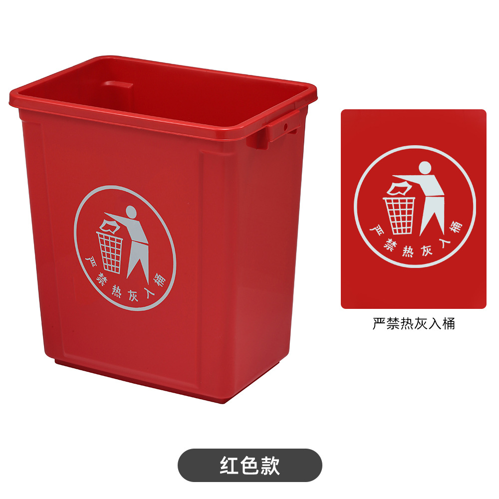 Rojo (Marcador de distribución)