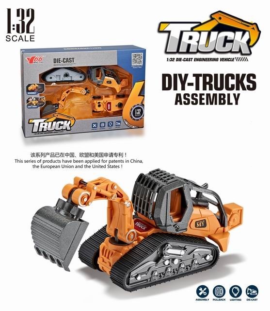 Excavator-EPT730672