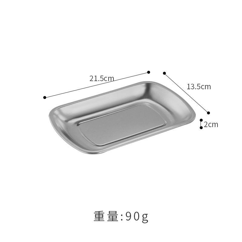 Medium-sized barbecue pan (silver)