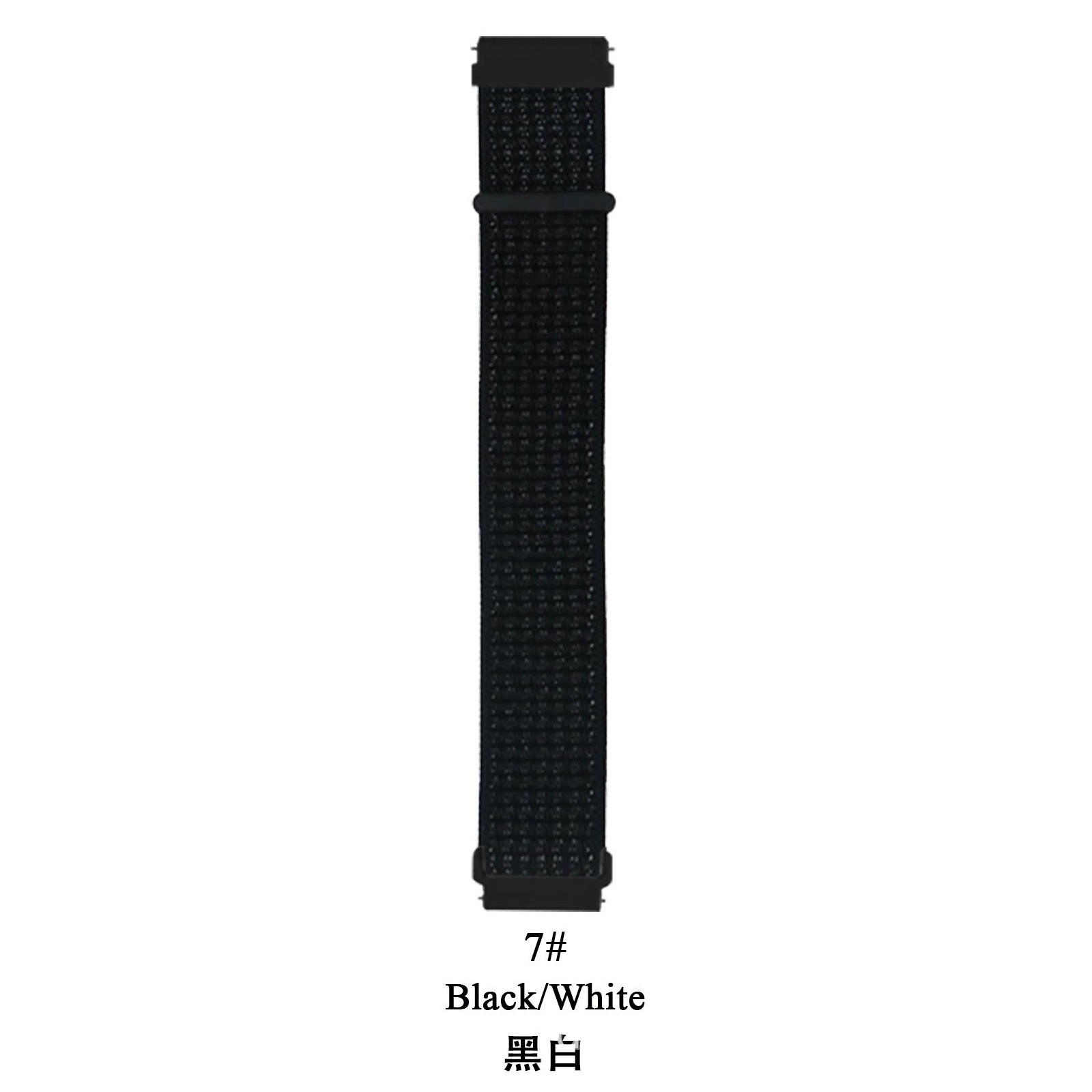 Bianco e nero 7 #