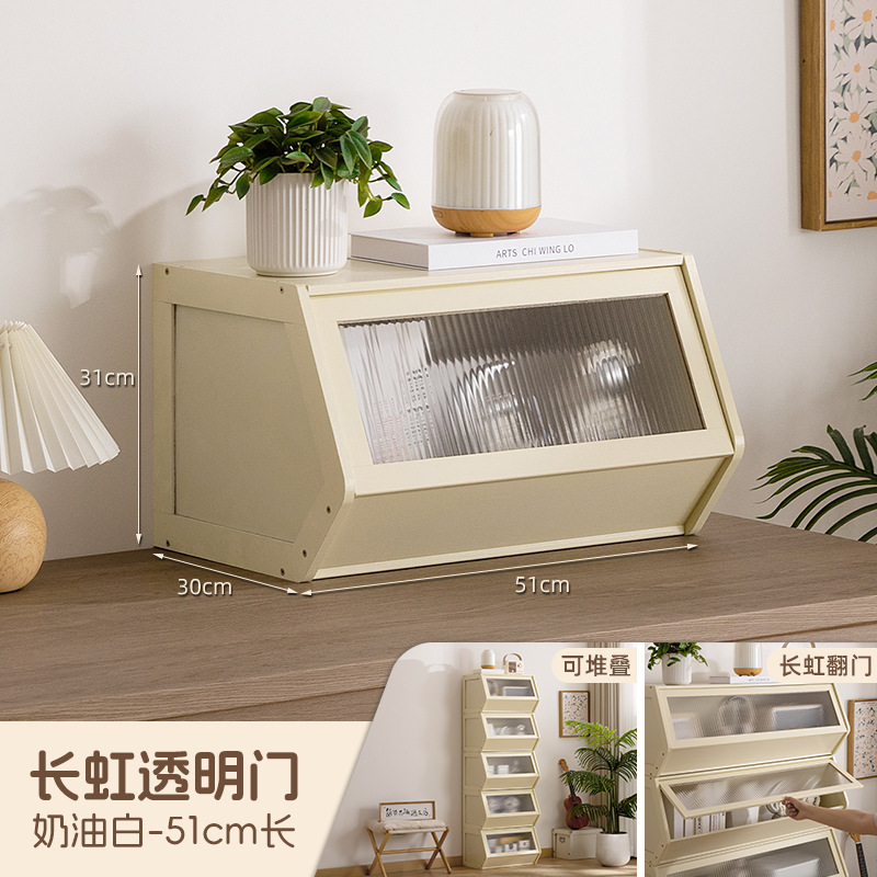 Puerta transparente Changhong - Blanco crema 51 cm de largo