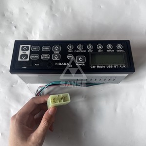 Горячий продукт M200 дешевый экскаватор радио FM портативное радио с SD-USB AM-FM частоты по всему миру. Функция Bluetooth - Product Image 4