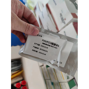 SY-W7000 ветеринарная система в режиме реального времени PCR испытательная машина для ДНК лабораторное оборудование - Product Image 3