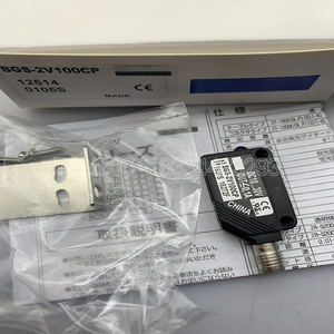 High Quality New Plug-in Photoelectric Switch BGS-2V100CP BGS-2V100CN <strong>Diffuse</strong> Reflection <strong>Sensor</strong> 100% Original - Product Image 1