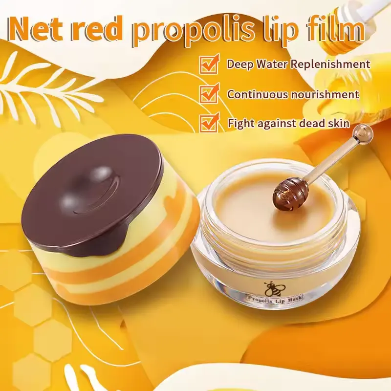 Private label plump lip moisturizing honey lip balm natural propolis sleeping lip mask base makeup care