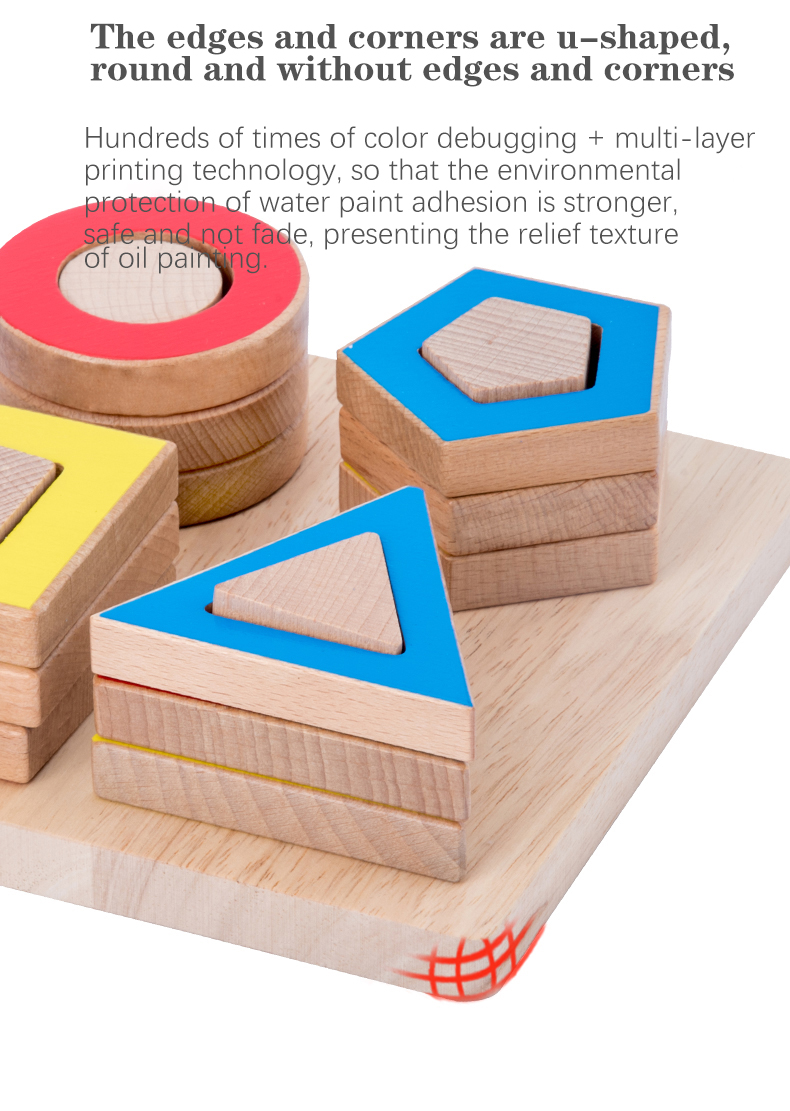 Wooden Montessori Children Four-column Shape Matching Geometric Block Set Toys For Kids