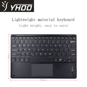 JZ-092 de 10,1 pulgadas con panel táctil, compatible con función gestual, 81 teclas, teclado multidispositivo - Product Image 2