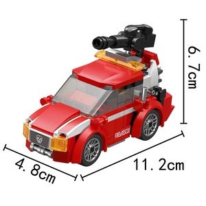 Zhegao KB2003おもちゃブロックビルディングジュゲテキッズストームリロードジャイアンツ5in1モデルビルディングブロックレンガ - Product Image 5
