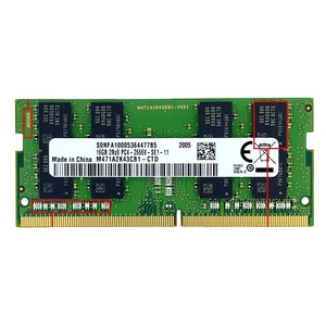 Gesungene Daten Ushynix Speicher modul DDR4 4GB 8GB 16G 1333MHz 2400MHz 2666MHz D4 PC Laptop-Speicher - Product Image 1