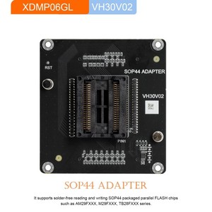 Adaptadores multiprog Xhorse XDMP04GL VH24 SOP44 TSOP48 + XDMP05GL VH29 EEPROM FLASH + XDMP06GL VH30 SOP44 + XDMP07GL VH31 TSOP48 - Product Image 3
