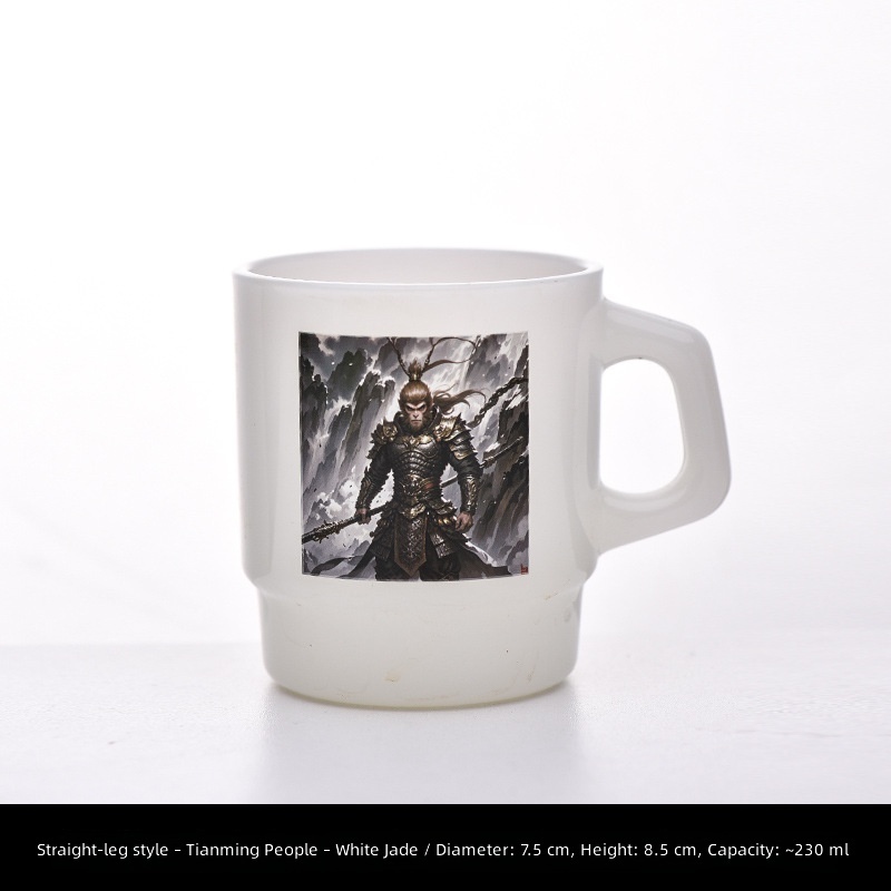 Tasse blanche Destiny