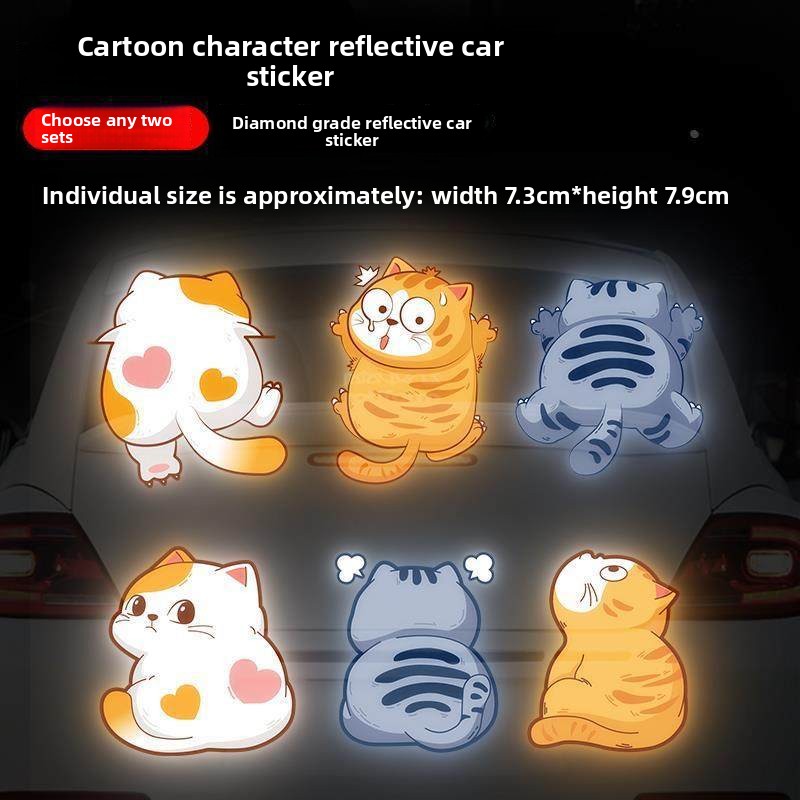 UV Reflective Stickers_Cute Fat Cat (Choose any tw