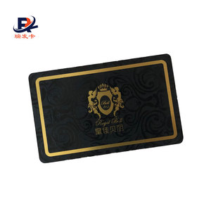 最佳定制胶印Pvc空白签证信用卡，带压花号码 - Product Image 4