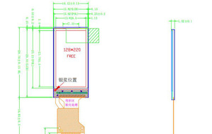 <strong>Small</strong> TFT <strong>LCD</strong> 1.08 inch <strong>LCD</strong> SPI interface 13PIN IPS full view GC9203 1.08 inch <strong>LCD</strong> <strong>display</strong> - Product Image 3