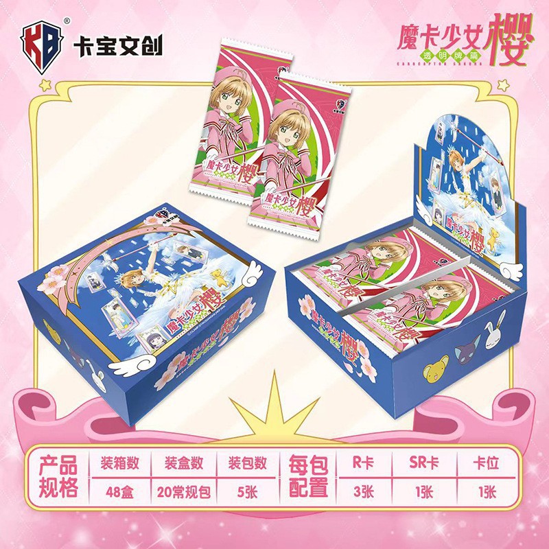 2 20 packs per box