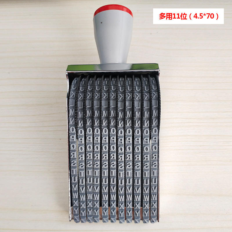 Multiusos 11 bits (4,5*70)