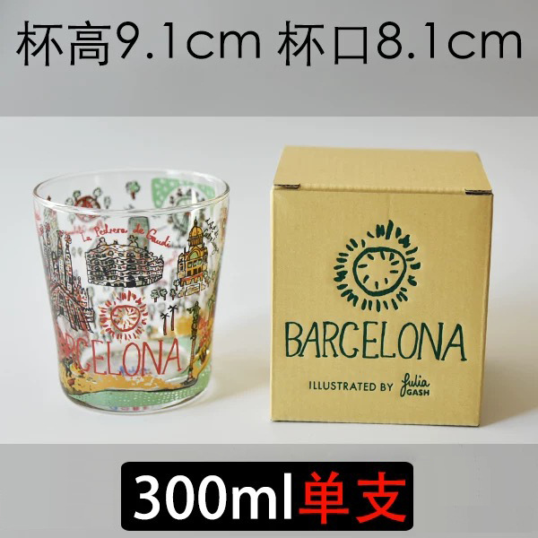 Caja de color de embalaje original único-300ml