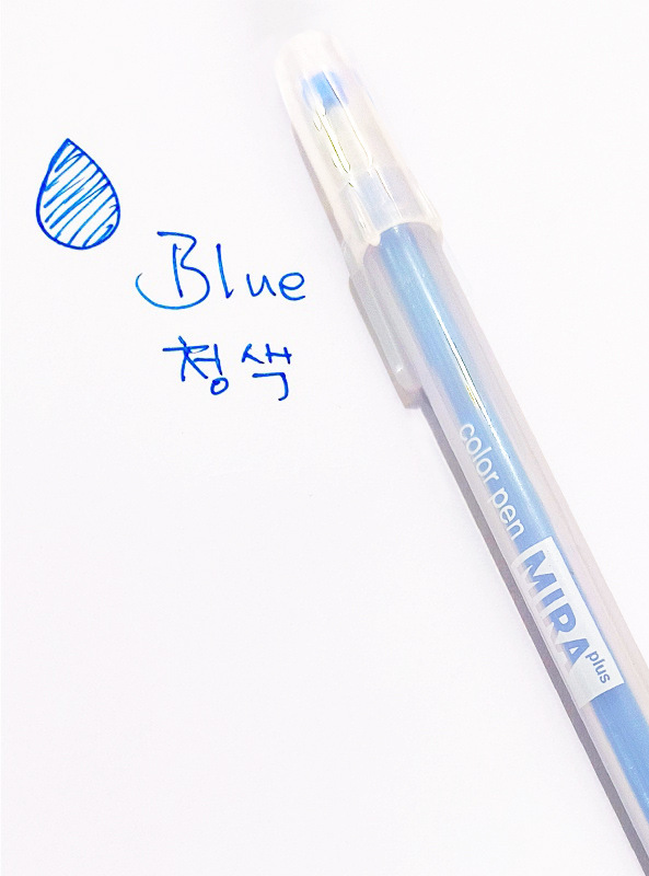 0.5mm - blue