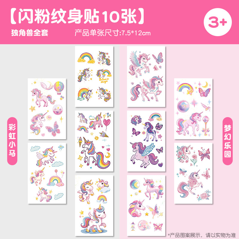 Tattoo stickers-unicorn-10 unique designs