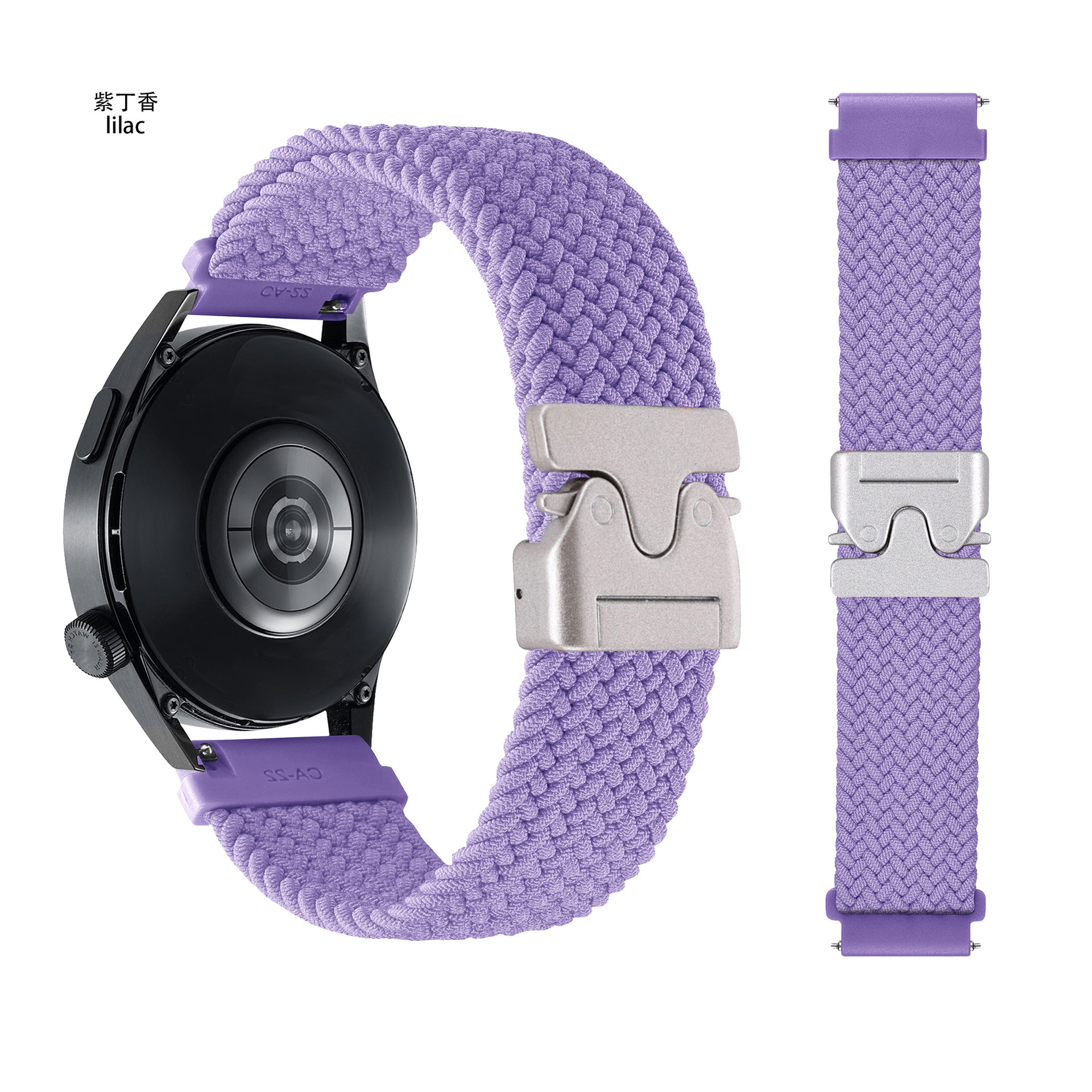 7#lilac